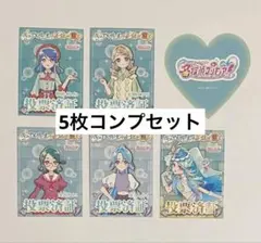 名探偵プリキュア 投票済証 5枚セット - メルカリ 名探偵プリキュア投票済証 5枚セット