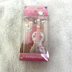 2026年最新】バイオリン おもちゃ キティの人気アイテム - メルカリ