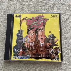 Item thumbnail for item bb617643-e579-4856-9f4c-28be85b298f1