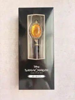 2025年最新】マジカルペン ツイステ サバナクローの人気アイテム