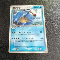 プロモ　カメックス　001/PCG-P　ポケモンカード