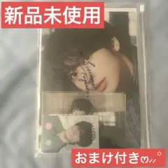 TXT SUMMER TOGETHER MOA LIMITED SET テヒョン