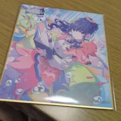 朝比奈まふゆ 色紙