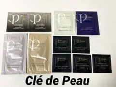 【新品・未使用】クレ・ド・ポー サンプル11点セット