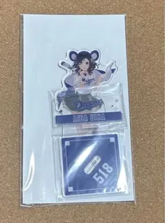 にじさんじ　相羽ういは　アクスタ