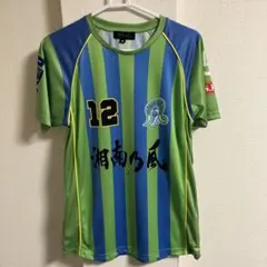 Item thumbnail for item a22c22ef-25f3-40ca-85cc-6965bf27f635