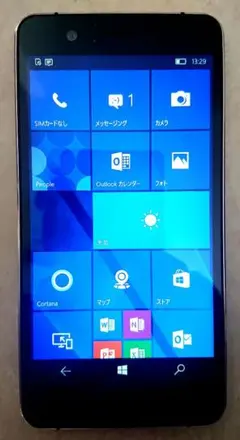 Item thumbnail for item a20034bf-9929-4080-bd6f-e40edcb41781