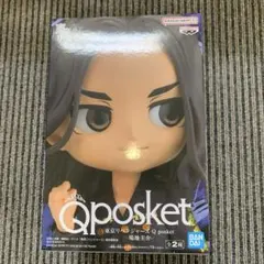 Qposket 東京リベンジャーズ 場地圭介 バジケイスケ フィギュア