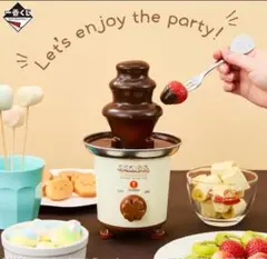 未開封すみっコぐらし　a賞