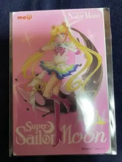 セーラームーン　アーモンドチョコ　クリアカード