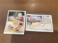 おぱんちゅうさぎウエハースコレクトボックス　福引　サンタクロース