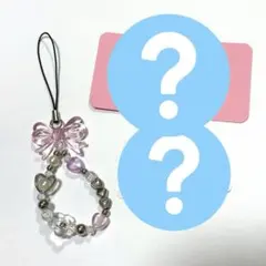 8:ビーズストラップ 小 (ランダム直筆サイン＆ステッカー)にゃーにゃちゃんねる