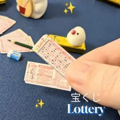 Item thumbnail for item 9afc5f5b-7412-4611-b72f-3be2bf6dd9d0