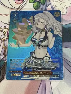 2026年最新】SP Summer Splash Party!の人気アイテム - メルカリ