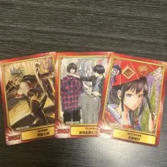 ジャンプ　SCF 2026