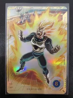 ドラゴンボールダイバーズ アドバンスパック ベジータ N☆ パラレル