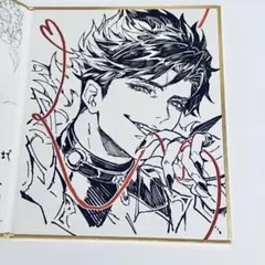 グラブル ベリアル お返し 2026
