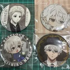 ブルーロック 凪誠士郎 缶バッジ セット