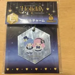 ハッピーくじ サンリオ ホリデー 1番くじ E賞 リトルツインスターズ キキララ