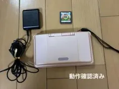 Nintendo DS 初代 本体 ピンク & たまごっちプチプチおみせっち