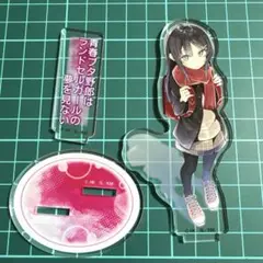 電撃文庫 青ブタ10周年記念 ランドセルガールのサムネイル