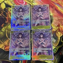 ニコ・ロビン EB03-055 SR