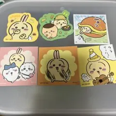 うさぎ　ステッカー10枚セット