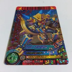 nonousb76様 リクエスト 3点 まとめ商品