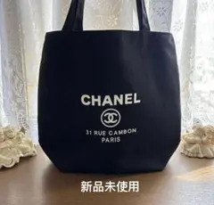 CHANEL シャネル ミニトートバッグ ノベルティ 中東地域限定 BLACK