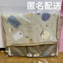 お文具といっしょ 5ポケット付き 保冷バッグ