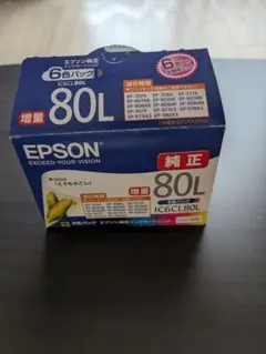 2026年最新】ic6cl80lの人気アイテム - メルカリ