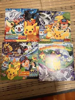 2026年最新】ポケモンカレンダー マクドナルドの人気アイテム - メルカリ