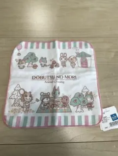 あつまれどうぶつの森 サンリオ ミニタオル ストライプ　あつ森　どう森