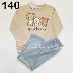 Item thumbnail for item 16ef5f7b-9be4-47cd-9ad4-dae5827c6b6a