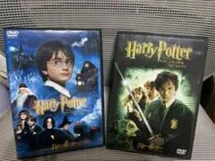 ハリー・ポッター DVD 2点セット　賢者の石　秘密の部屋