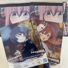 一番くじ ぼっち・ざ・ろっく！ K賞 クリアファイル＆ステッカー ４枚セット