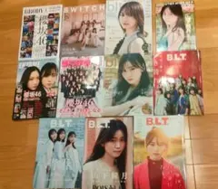 bis ビス 31冊まとめ売り 創刊号あり2017～2024 雑誌 コレクション