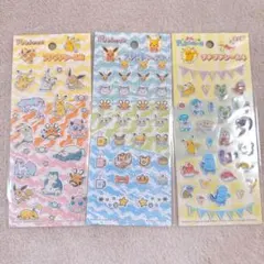 ポケモン プチプチシール4 ポケピース　ポケモンプチプチシール3 3枚セット