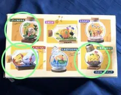 【送料無料】ピクミンテラリウムコレクション　3点