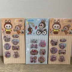 ラブブ　シャカシャカシール　３枚セット　①