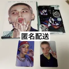 ヒョンジン　コンプ