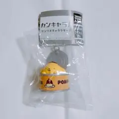 サンリオキャラクターズ カンキャラ ガチャガチャ ポムポムプリン
