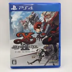 イースIX -モンストルムノクス- PS4