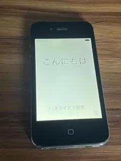 iPhone4s ジャンク品　本体のみ
