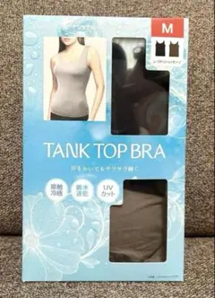 Item thumbnail for item b7ba2714-5d56-40aa-af75-5c508e19eb89