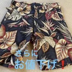 さらにお値下げ❗️サンライトSUNLIGHT ボタニカル柄ネイビーショートパンツ☆