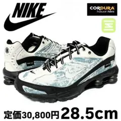 新品箱付き ナイキ ショックス ライド 2 PRM デニム ターコイズ 28.5