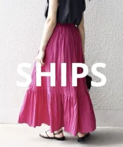 【SHIPS / シップス】 軽量 / リンクルティアードスカート / 36