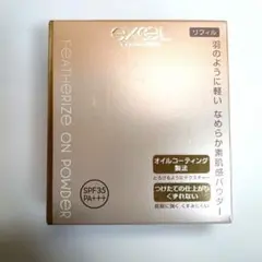 【新品】excel フェザライズオン パウダー FO04リフィルスポンジ付のサムネイル