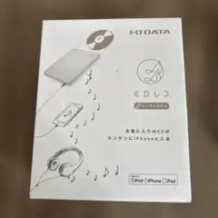 iPhone用CDレコのサムネイル